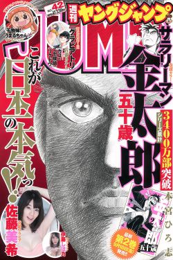 以家人之名电视剧全集免费观看